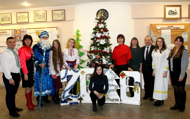 Учасники святкового дійства, організатори